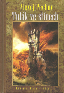 Tulák ve stínech