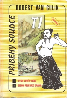 Tygr loví v noci, Gibon přichází zrána