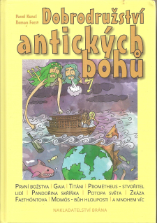 Dobrodružství antických bohů