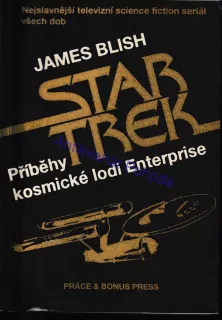Star Trek