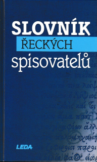 Slovník řeckých spisovatelů