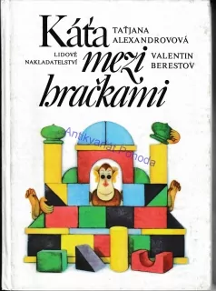 Káťa mezi hračkami