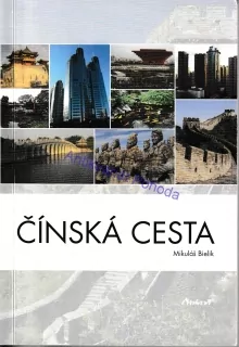 Čínská cesta