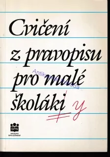 Cvičení z pravopisu pro malé školáky